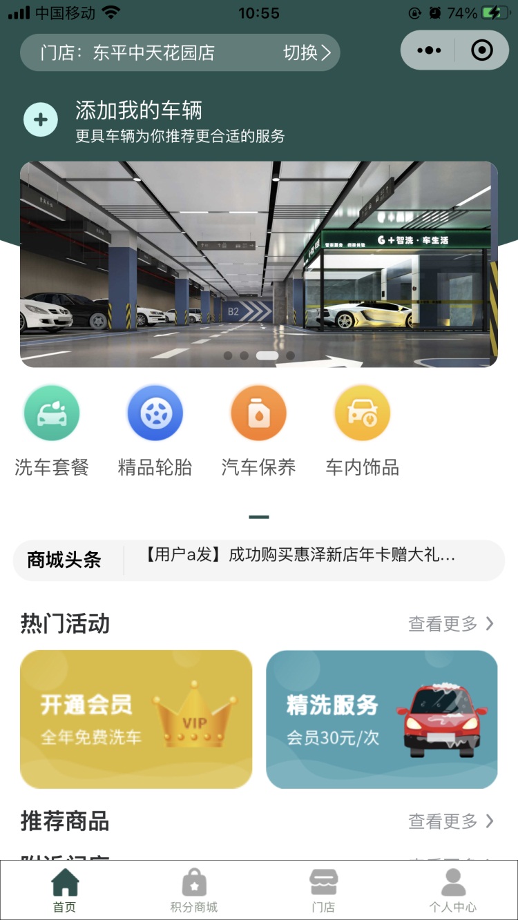 这三大生肖可以赤手空拳开始大富大贵成为人生的大胜利者！